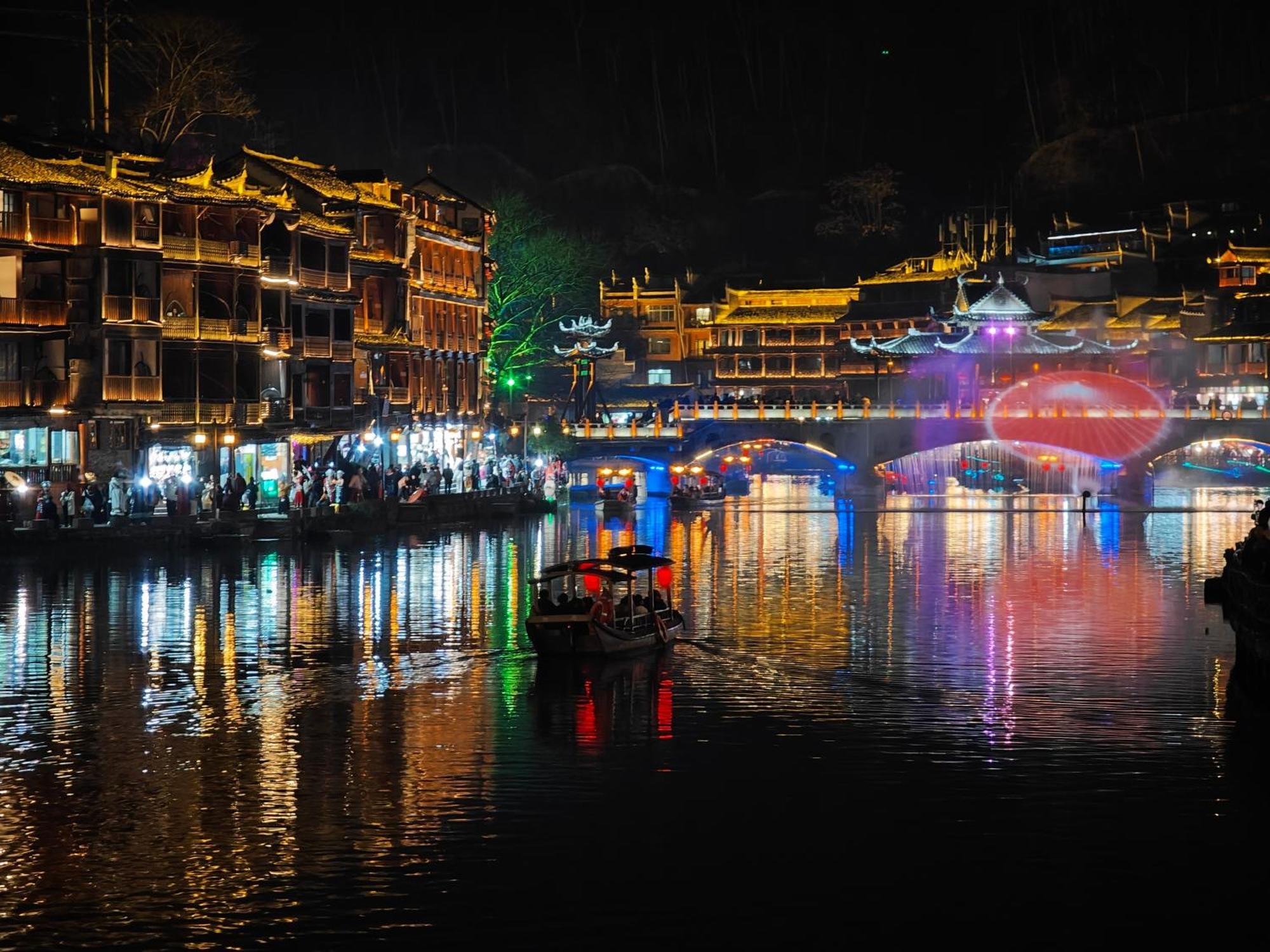 Fenghuang Memory Linjiang Inn Екстериор снимка
