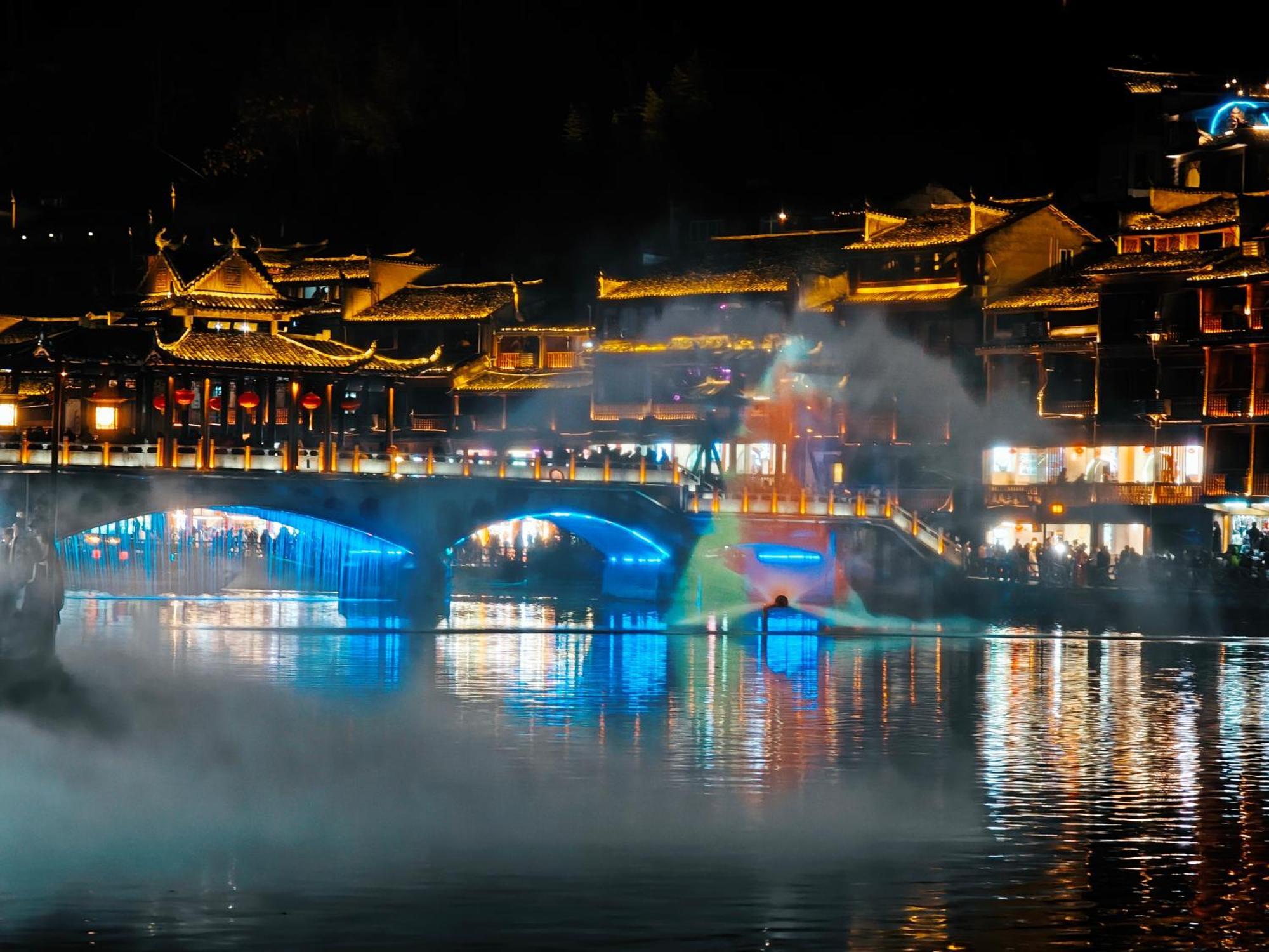Fenghuang Memory Linjiang Inn Екстериор снимка
