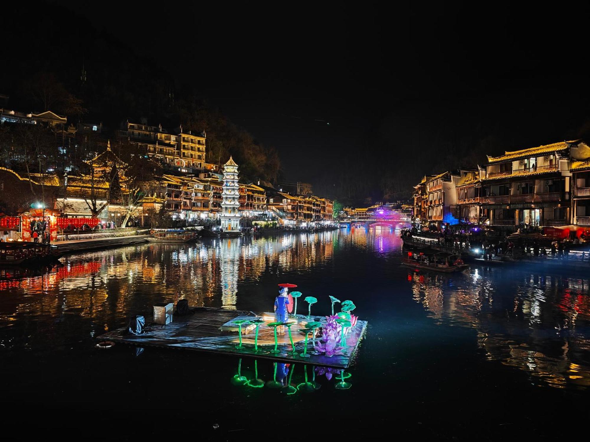 Fenghuang Memory Linjiang Inn Екстериор снимка