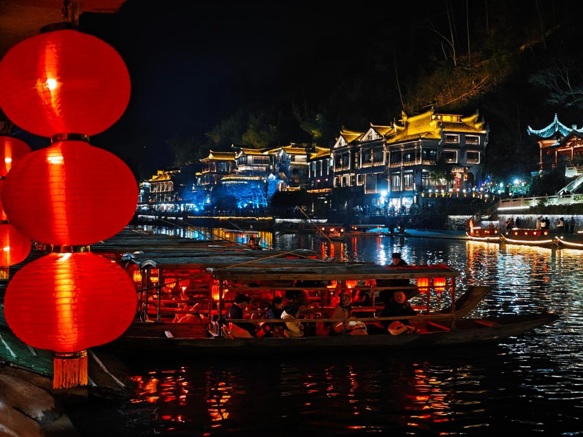 Fenghuang Memory Linjiang Inn Екстериор снимка